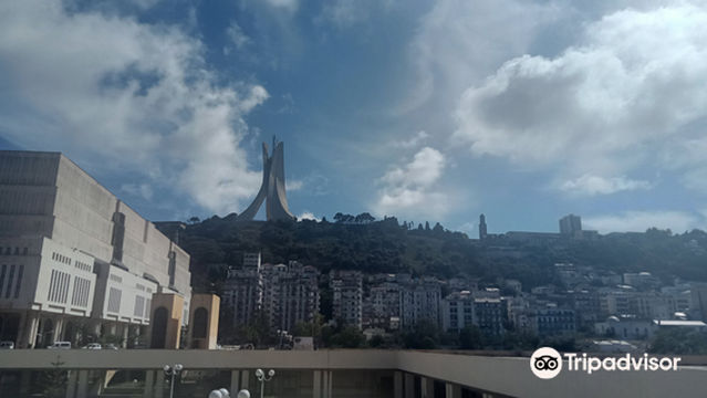 La bibliotheque nationale d'Algerie
