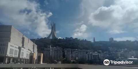 La bibliotheque nationale d'Algerie