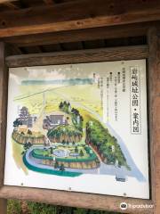 Iwasaki Castle Museum