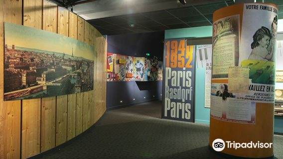 Espace Georges Brassens