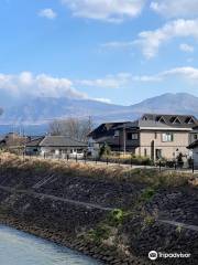 Yakushi Onsen