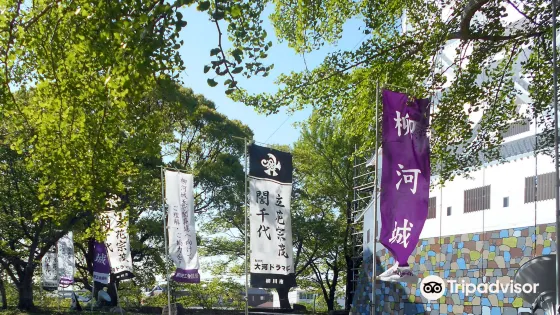 柳川城址