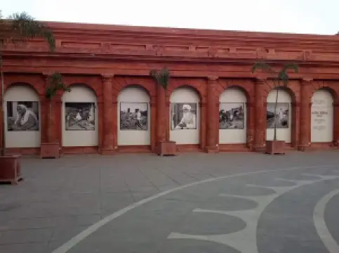 The Partition Museum