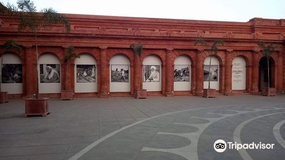 The Partition Museum