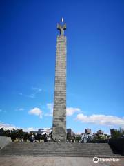 Monument to 50 Years of Soviet Armenia
