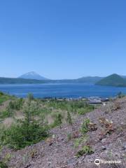 Konpira crater disaster remains walking path