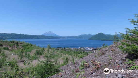 Konpira crater disaster remains walking path