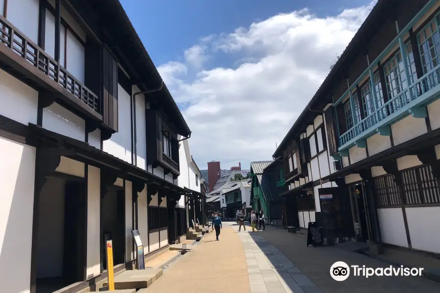 Japanese Officials’ Quarters