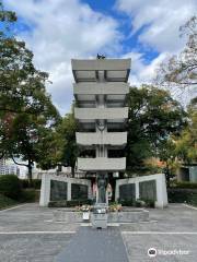 Torre conmemorativa dedicada a los estudiantes movilizados
