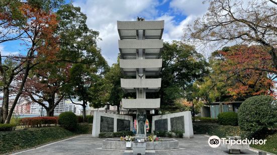 Memorial Tower Dedicated to Mobilized Students