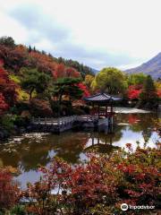 國立大田顯忠院