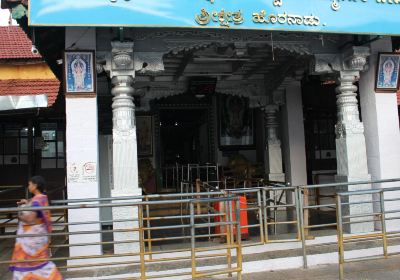 Chikkamagaluru