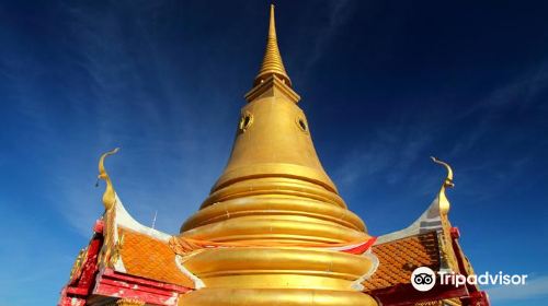 Pagoda Khao Hua Jook