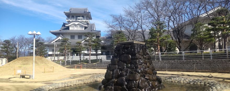 Kabukibunka Park