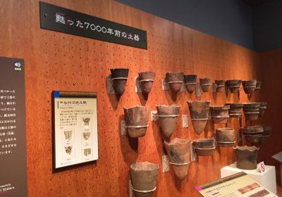 Hinodai Shell Midden Museum