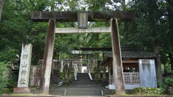 Sakakiyama Shrine