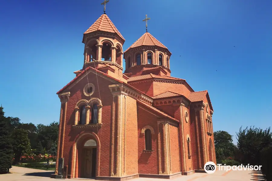 The Armenian Apostolic Church