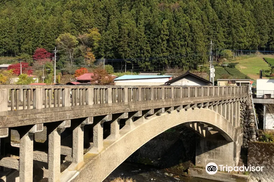 Nagurigawa Bridge