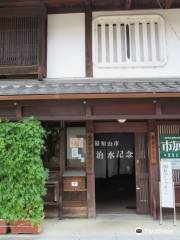 Fukuchiyama City Flood Control Memorial Hall