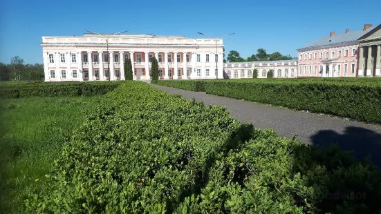 Patotskih Palace