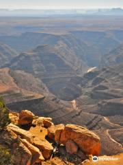 Muley Point Overlook