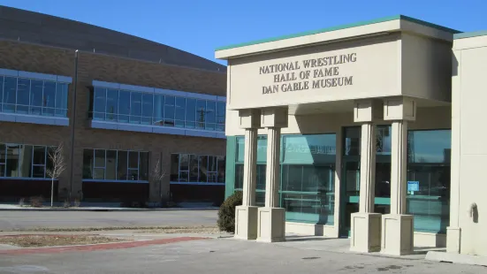 Dan Gable Wrestling Museum