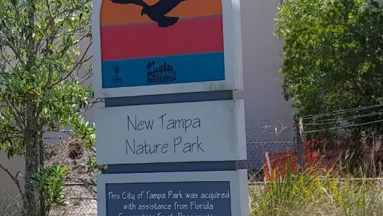 뉴 탬파 자연공원