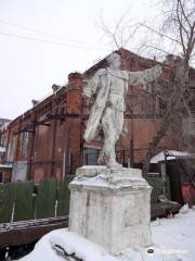 Kuibyshev Statue