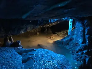 Ikurado Cave