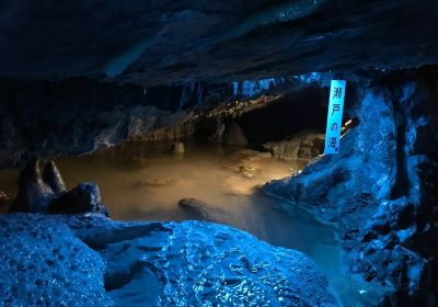 Ikurado Cave