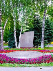 Monument to Machine Tool Builders