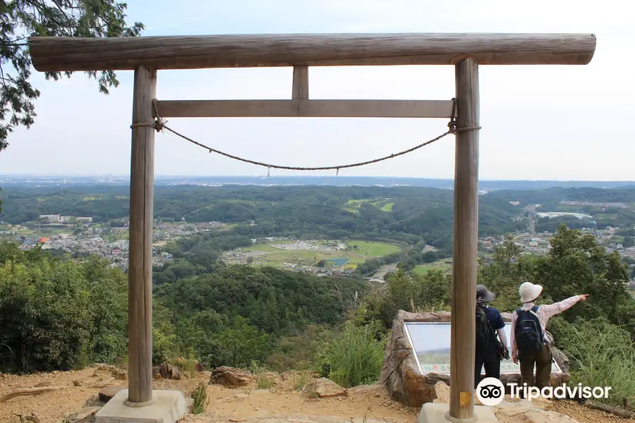 日和田山