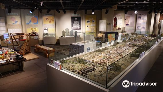 Kasukabe City Local History Museum