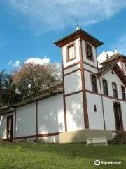 Central Brazil Religious Arts Museum