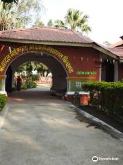 Badal Bhoi Tribal Museum