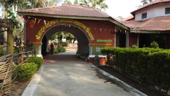 Badal Bhoi Tribal Museum