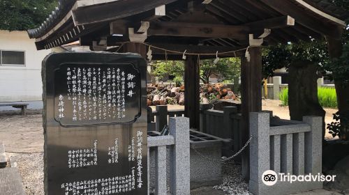 糸崎神社