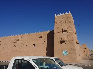 Qishlah Palace