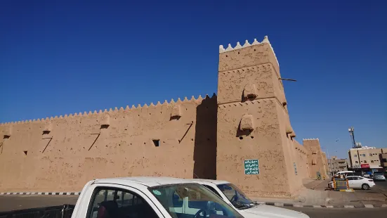 Qishlah Palace