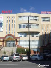 UB Mart Shopping Center