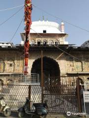 Shree Guru Ram Rai Darbar Sahib