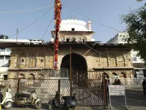 Shree Guru Ram Rai Darbar Sahib