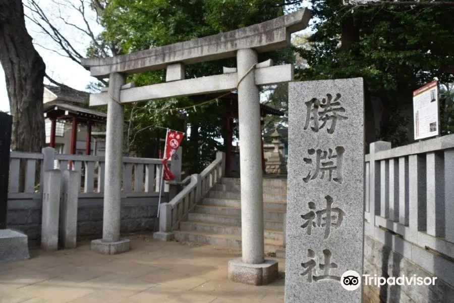 Katsubuchi Shrine