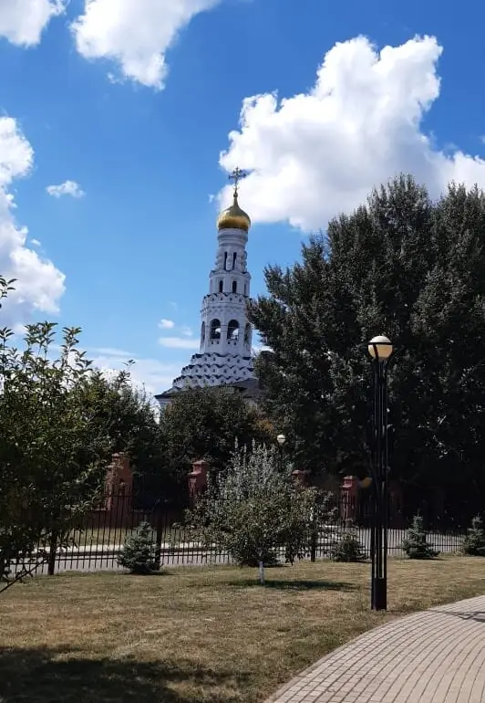 Prokhorovsky District