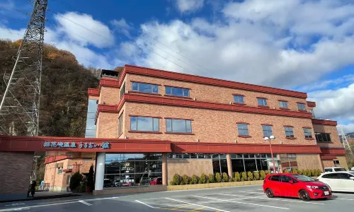 Susobanakyo Onsen(Hot spring) Uroikan