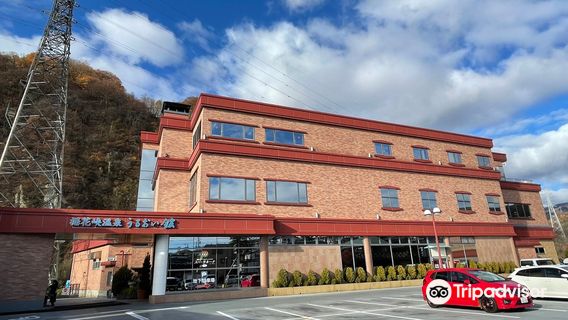 Susobanakyo Onsen(Hot spring) Uroikan