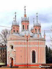 Chesma Church （Chesmenskaya Tserkov）
