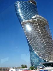 Abu Dhabi National Exhibition Centre