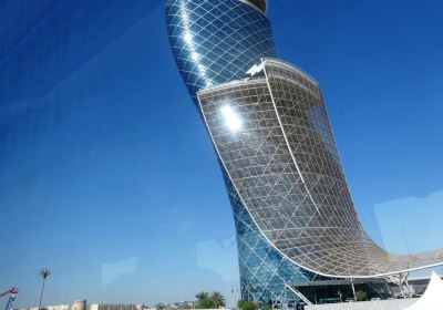 ADNEC Centre Abu Dhabi