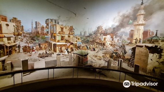 National Military Museum Egypt